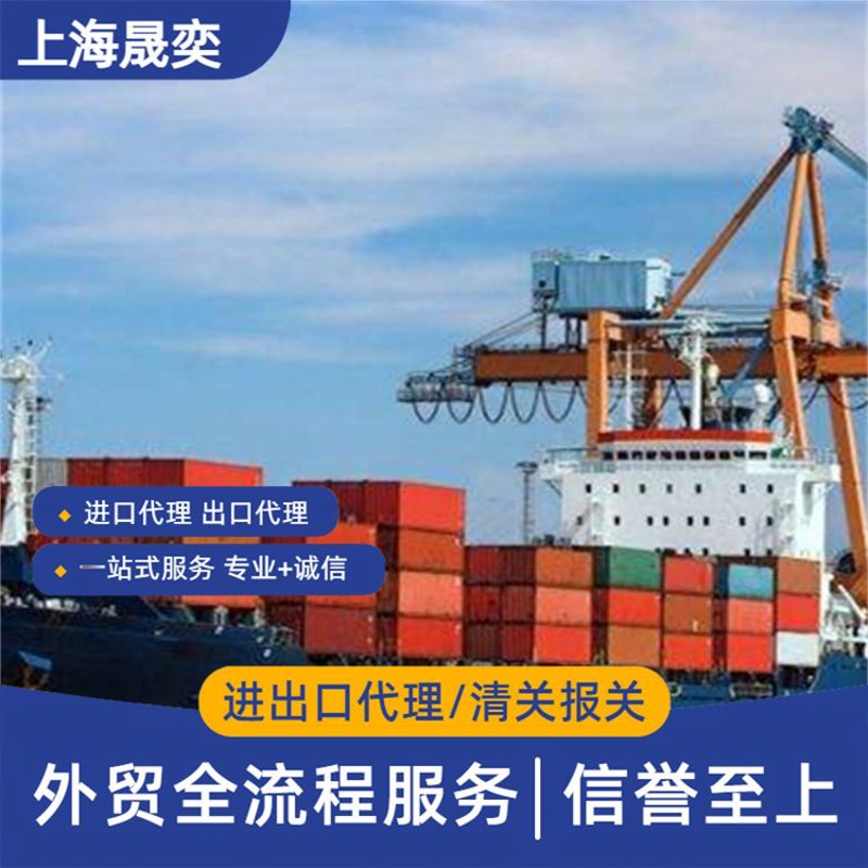 贸易公司的行业新趋势