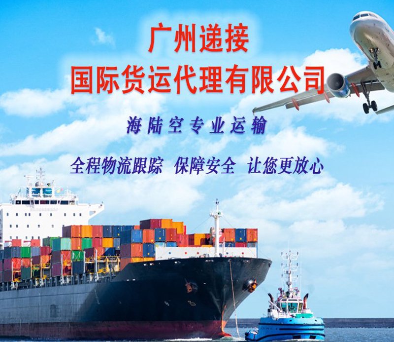 上海贸易市场的风云变换