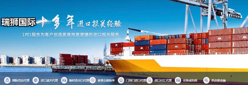 贸易公司的未来趋势：数字转型与市场机会